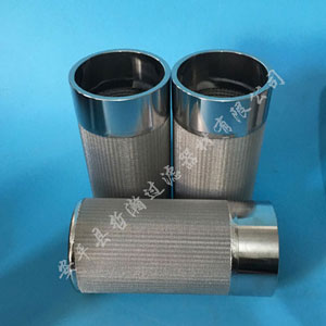 多層金屬燒結網不銹鋼燒結濾芯應用_新聞資訊_第1張_河北環正過濾器械有限公司 多層金屬燒結網不銹鋼燒結濾芯應用_http://www.hardstreamsex.com_新聞資訊_第1張